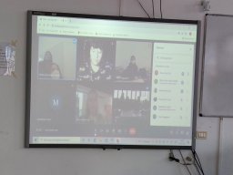 ERASMUS1